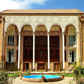 خانه مشروطه اصفهان 