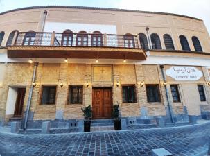 Hotel Armenia Isfahan